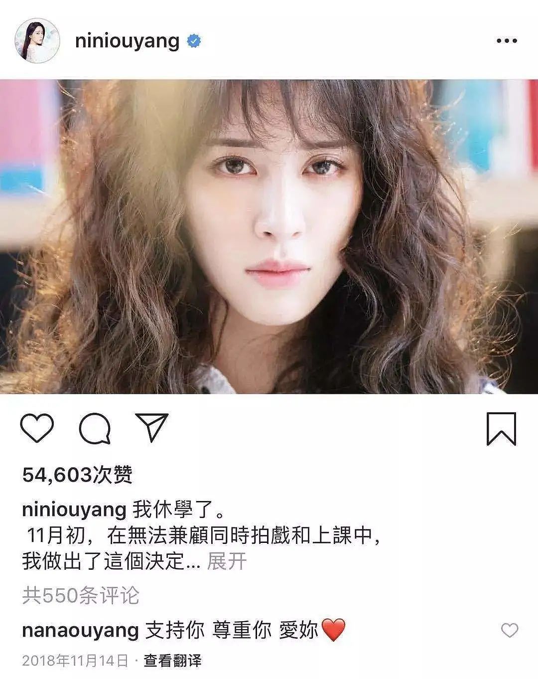 宣布早已生子!结婚前夕患多囊症,想要雪卵以后求子!今平安得子超级幸福(组图) - 20