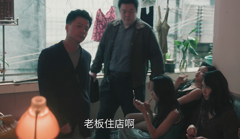 《扫毒风暴》满腹赘肉的“按摩女”被吐槽，殊不知这是导演的高明（组图） - 9
