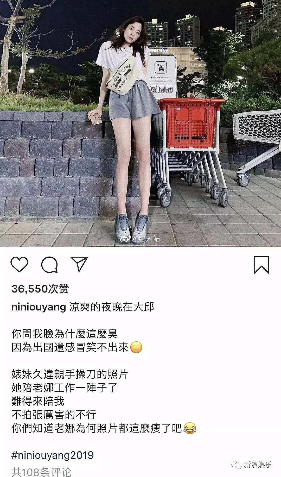 宣布早已生子!结婚前夕患多囊症,想要雪卵以后求子!今平安得子超级幸福(组图) - 23