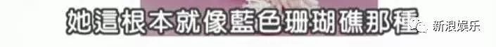 宣布早已生子!结婚前夕患多囊症,想要雪卵以后求子!今平安得子超级幸福(组图) - 14