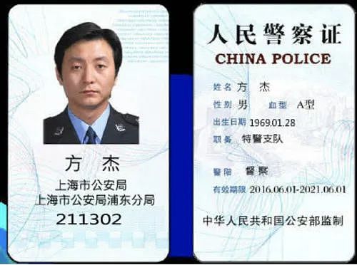 只因一个电话，悉尼华人妈妈倾家荡产！最新诈骗手法曝光，大家千万注意…（组图） - 18