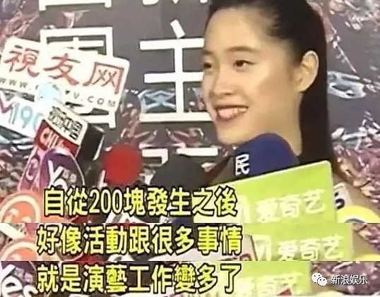 宣布早已生子!结婚前夕患多囊症,想要雪卵以后求子!今平安得子超级幸福(组图) - 16