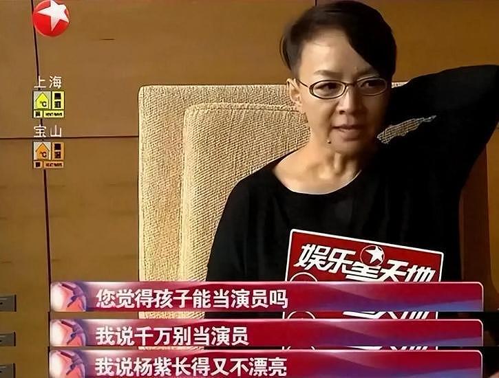 孙菲菲旧事重提？女星走红前的辛酸事盘点：赵丽颖被孤立、杨幂挨巴掌（组图） - 35