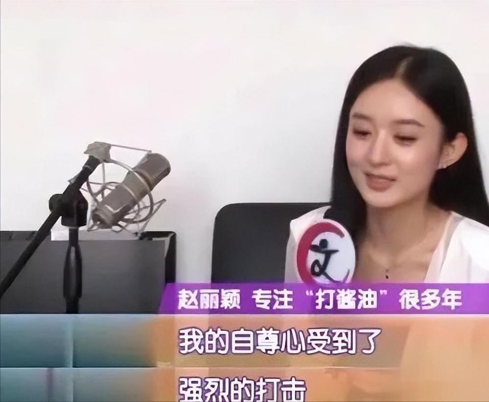 孙菲菲旧事重提？女星走红前的辛酸事盘点：赵丽颖被孤立、杨幂挨巴掌（组图） - 25