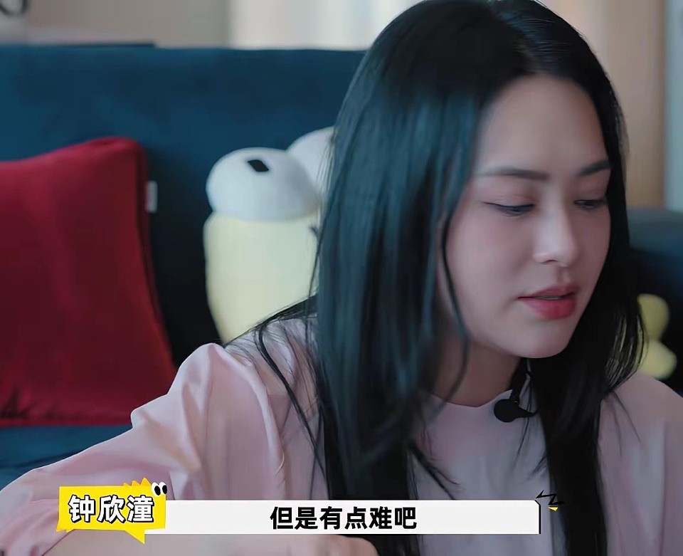 44岁阿娇在北京独居，住200平房子花700多点外卖，想要孩子有点难（组图） - 15