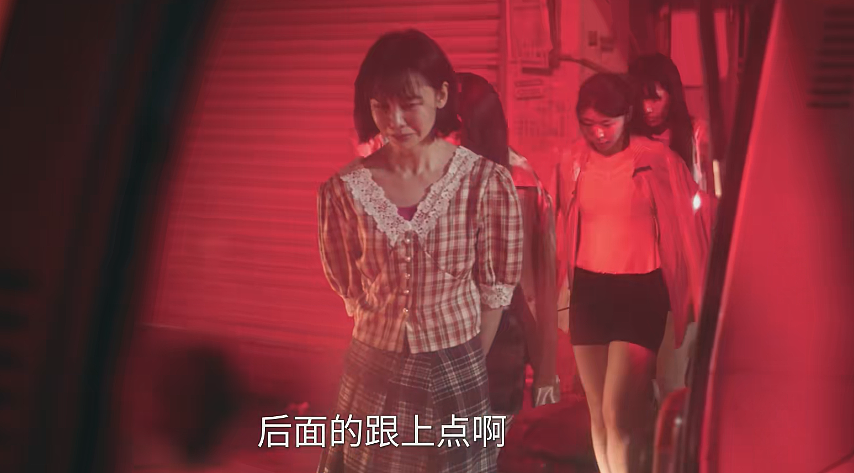 《扫毒风暴》满腹赘肉的“按摩女”被吐槽，殊不知这是导演的高明（组图） - 10