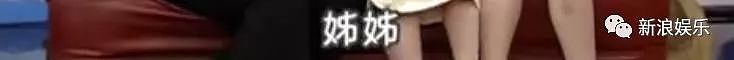 宣布早已生子!结婚前夕患多囊症,想要雪卵以后求子!今平安得子超级幸福(组图) - 9