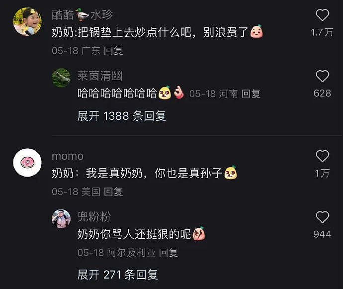 【爆笑】男朋友出差发来的酒店照片正常么？？网友傻眼：一个人用那么多纸巾？（组图） - 55