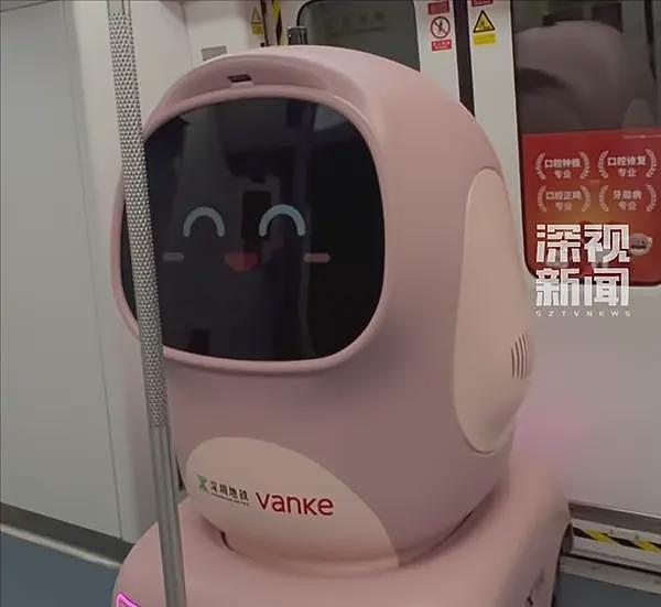 全球首例!深圳地铁配送机器人来了:自己会乘地铁(视频/组图) - 3