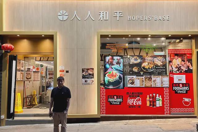 “鱿鱼游戏”下结业潮来袭，香港餐饮业能重返“美食天堂”吗（组图） - 3