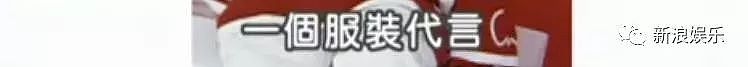宣布早已生子!结婚前夕患多囊症,想要雪卵以后求子!今平安得子超级幸福(组图) - 7