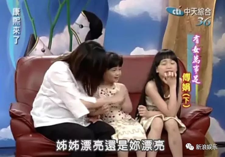 宣布早已生子!结婚前夕患多囊症,想要雪卵以后求子!今平安得子超级幸福(组图) - 8