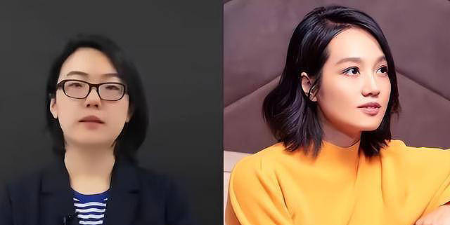 骗朱丹1600万让她倾家荡产，朱丹让她社死全网...（组图） - 12