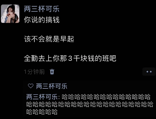 【爆笑】男朋友出差发来的酒店照片正常么？？网友傻眼：一个人用那么多纸巾？（组图） - 11