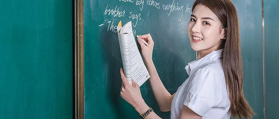澳洲中教硕士移民全攻略+时间线参考！（组图） - 1