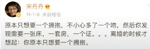【爆笑】男朋友出差发来的酒店照片正常么？？网友傻眼：一个人用那么多纸巾？（组图） - 37
