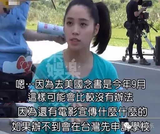 宣布早已生子!结婚前夕患多囊症,想要雪卵以后求子!今平安得子超级幸福(组图) - 19
