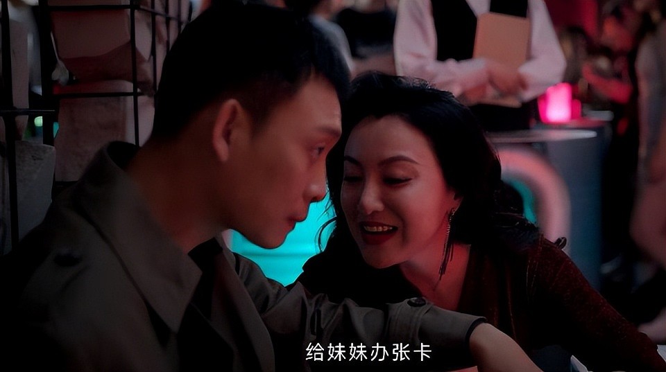 《扫毒风暴》满腹赘肉的“按摩女”被吐槽，殊不知这是导演的高明（组图） - 14