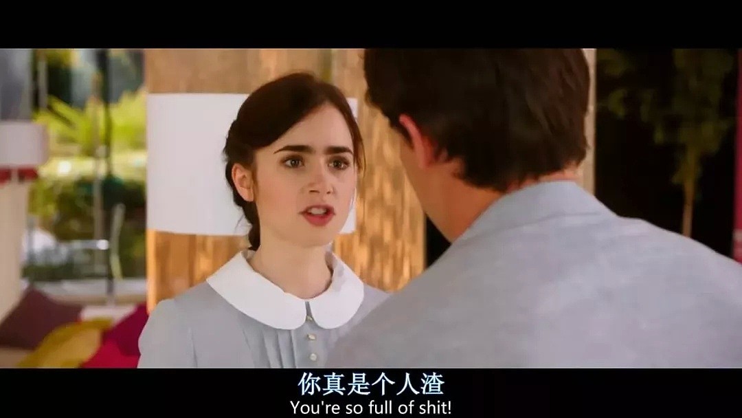 【两性】女朋友的胸是越大越好吗?男人的回答令人意外(组图) - 3