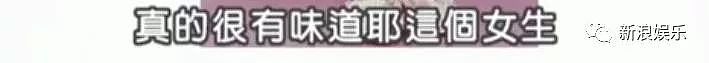 宣布早已生子!结婚前夕患多囊症,想要雪卵以后求子!今平安得子超级幸福(组图) - 13