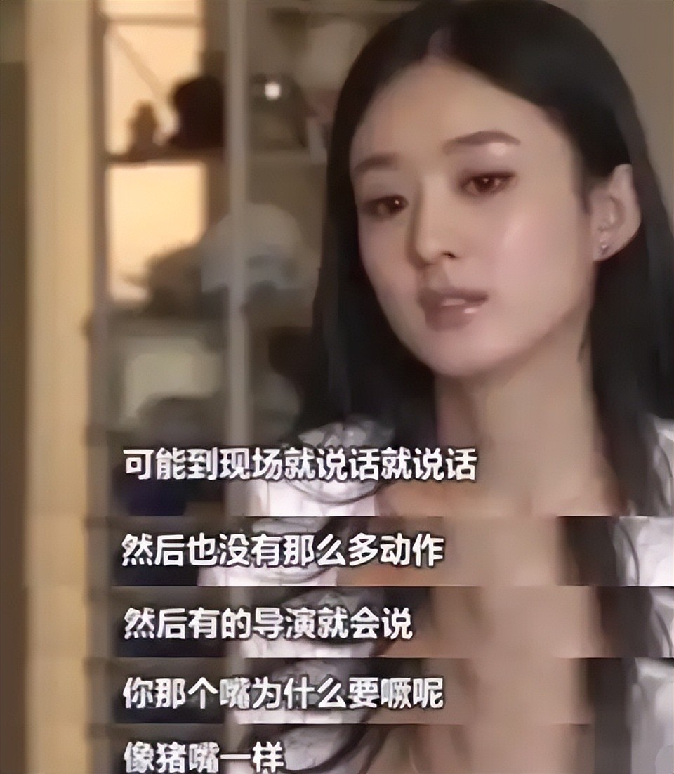 孙菲菲旧事重提？女星走红前的辛酸事盘点：赵丽颖被孤立、杨幂挨巴掌（组图） - 24