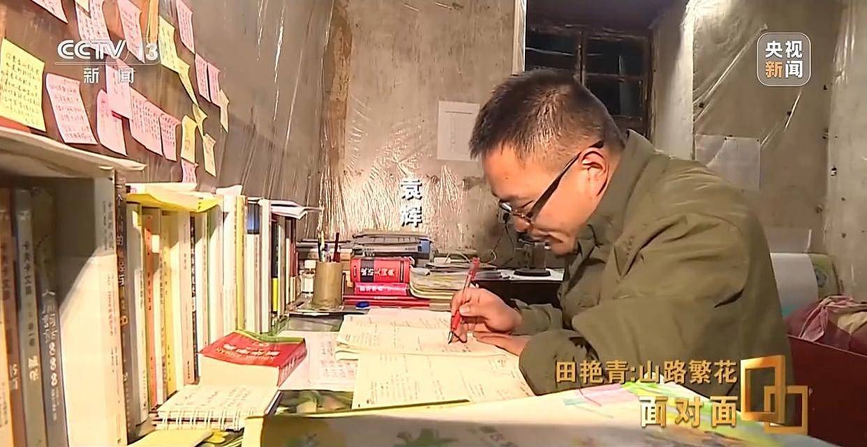 “玻璃娃娃”高考621分,身体的“禁锢”没有挡...(组图) - 14
