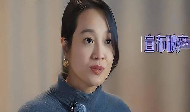 骗朱丹1600万让她倾家荡产，朱丹让她社死全网...（组图） - 15