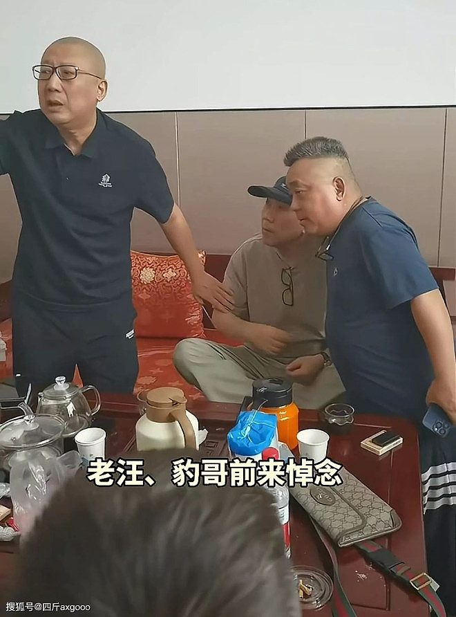 没参加杨少华葬礼！侯耀华开直播：不愿意看到某人（组图） - 9