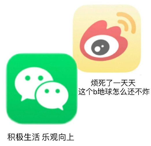 【爆笑】男朋友出差发来的酒店照片正常么？？网友傻眼：一个人用那么多纸巾？（组图） - 42