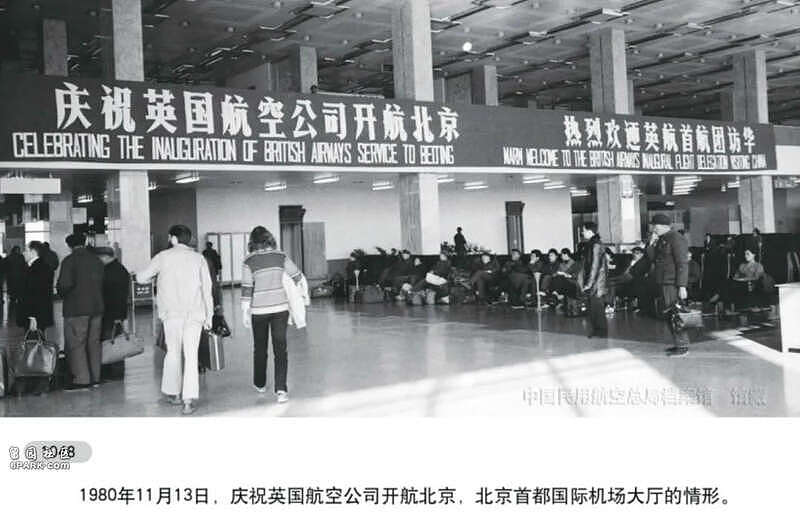 为什么那些“停航中国”的外航不回来了（组图） - 3
