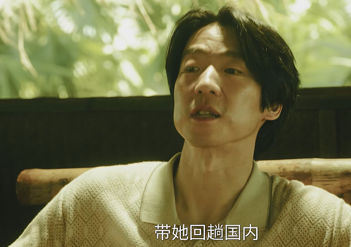 《扫毒风暴》满腹赘肉的“按摩女”被吐槽，殊不知这是导演的高明（组图） - 2