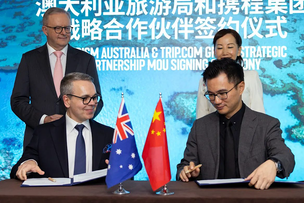 中国男星助阵！澳洲总理访沪，目标100万就业、$92亿进账（组图） - 1