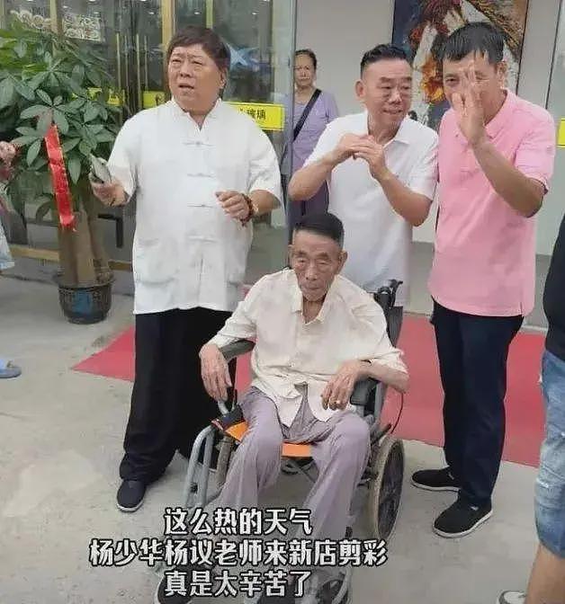 相声圈众多名人吊唁杨少华，汪洋情绪失控，两句话道破其一生悲凉（组图） - 5