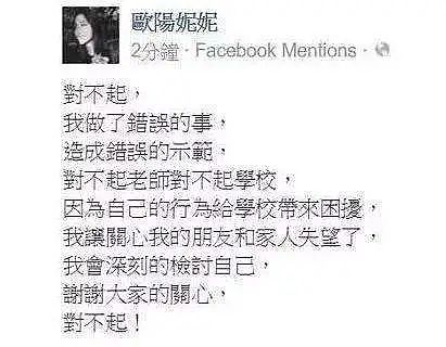 宣布早已生子!结婚前夕患多囊症,想要雪卵以后求子!今平安得子超级幸福(组图) - 17