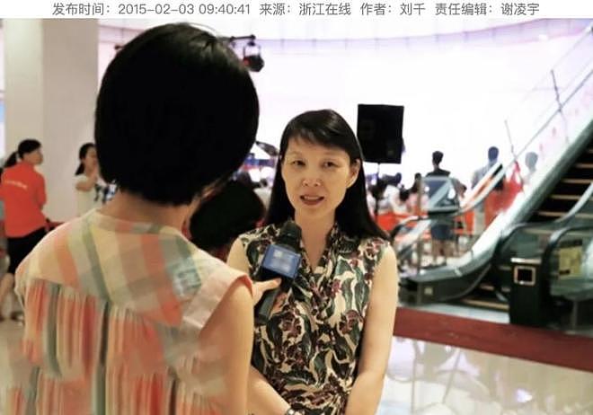 宗婕莉庆生照曝光，打扮漂亮很像妈妈，多位学生家长联合发声力挺（组图） - 12