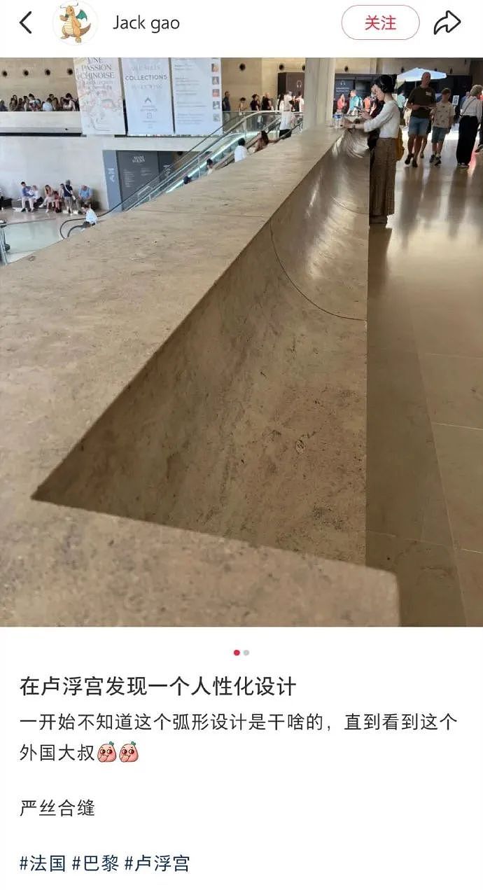 【爆笑】男朋友出差发来的酒店照片正常么？？网友傻眼：一个人用那么多纸巾？（组图） - 39