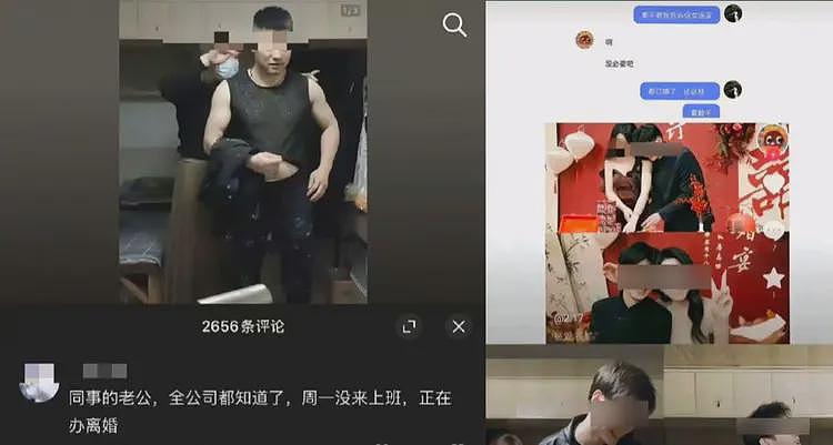 反转!当事人老外发文,透露更多细节,网友被质疑借