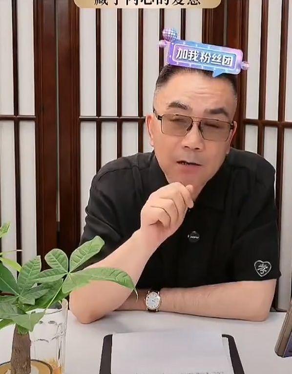 杨议又被骂了!父亲杨少华头七还没过,他的直播间嘉年华刷的飞起(组图) - 1