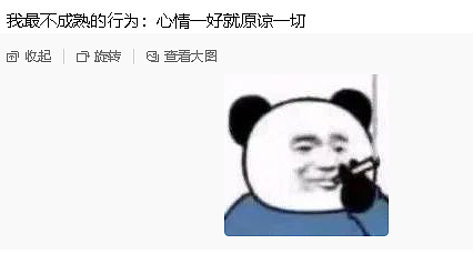 【爆笑】男朋友出差发来的酒店照片正常么？？网友傻眼：一个人用那么多纸巾？（组图） - 36