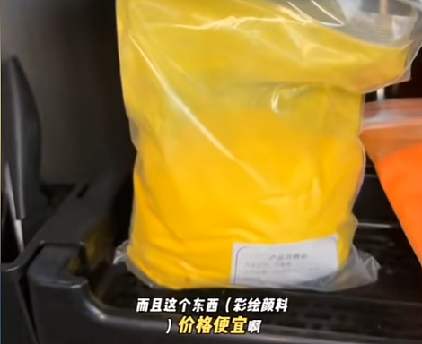 上篇天水幼儿园的文被删了，我斗胆再说几句（组图） - 7