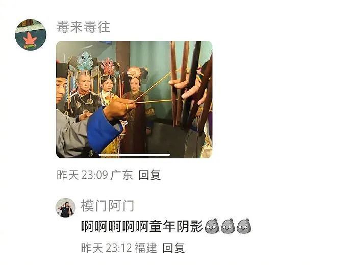 【爆笑】男朋友出差发来的酒店照片正常么？？网友傻眼：一个人用那么多纸巾？（组图） - 61