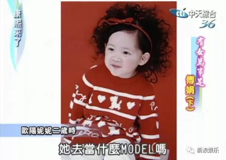宣布早已生子!结婚前夕患多囊症,想要雪卵以后求子!今平安得子超级幸福(组图) - 5
