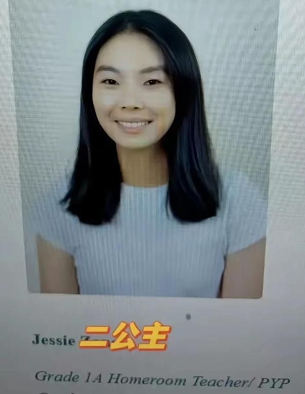宗庆后私生子女照片曝光！小儿子生母身份存疑（组图） - 3