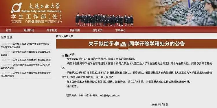反转!当事人老外发文,透露更多细节,网友被质疑借