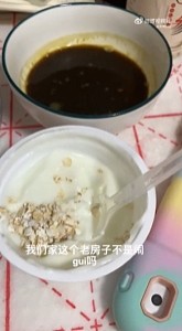 【爆笑】易孕体质，41岁生了2个孩子，打掉过5个！网友：这是铁子宫还是没避孕用品...（组图） - 19