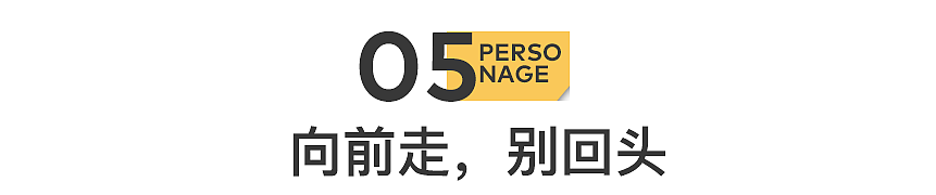 读完985大学,我们成了“高学历废物”(组图) - 25