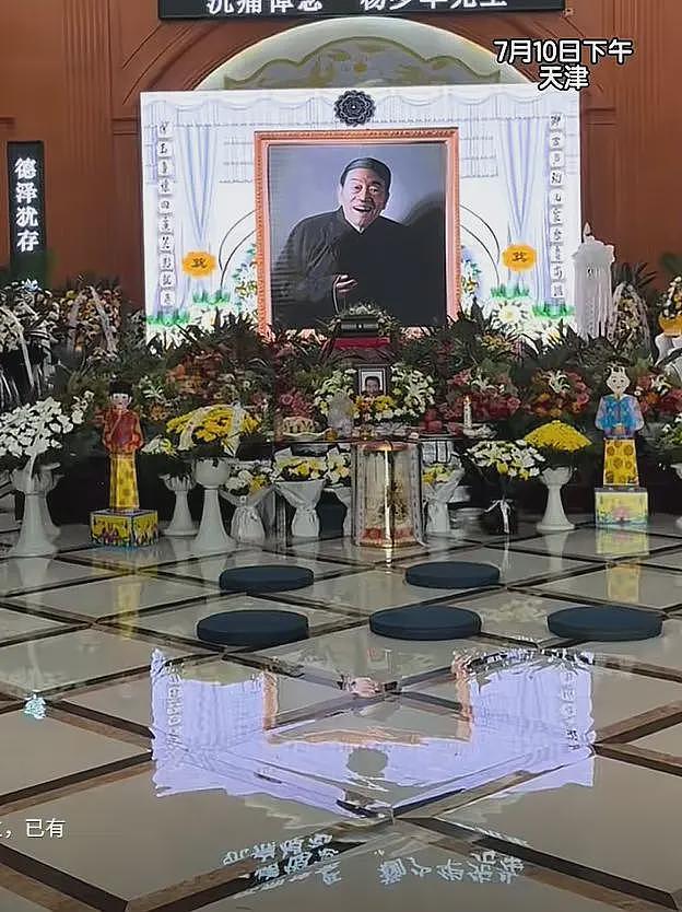 相声圈众多名人吊唁杨少华，汪洋情绪失控，两句话道破其一生悲凉（组图） - 1