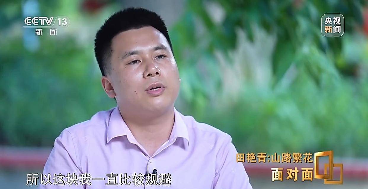 “玻璃娃娃”高考621分,身体的“禁锢”没有挡...(组图) - 19