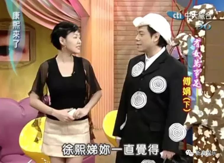 宣布早已生子!结婚前夕患多囊症,想要雪卵以后求子!今平安得子超级幸福(组图) - 10