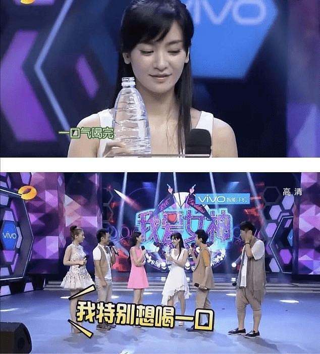 孙菲菲旧事重提？女星走红前的辛酸事盘点：赵丽颖被孤立、杨幂挨巴掌（组图） - 22